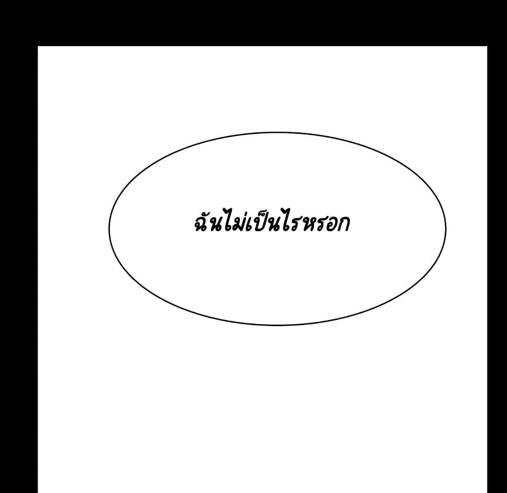 Doujin-Lc- อ่าน โดจิน มังฮวา เกาหลี ญี่ปุ่น จีน แปลไทย Fallen Flower สัญญาลับฉบับเปลือย ตอนที่ 1 2 3 4 5 6 7 8 9 10 11 12 13 14 ฟรี ไม่มีโฆษณา อ่าน โดจิน Manhwa เกาหลี ญี่ปุ่น จีน เรามีครบ คัดมาให้เน้นๆ โดจิน 18+ รับประกันความฟินโดย  Doujin Lc