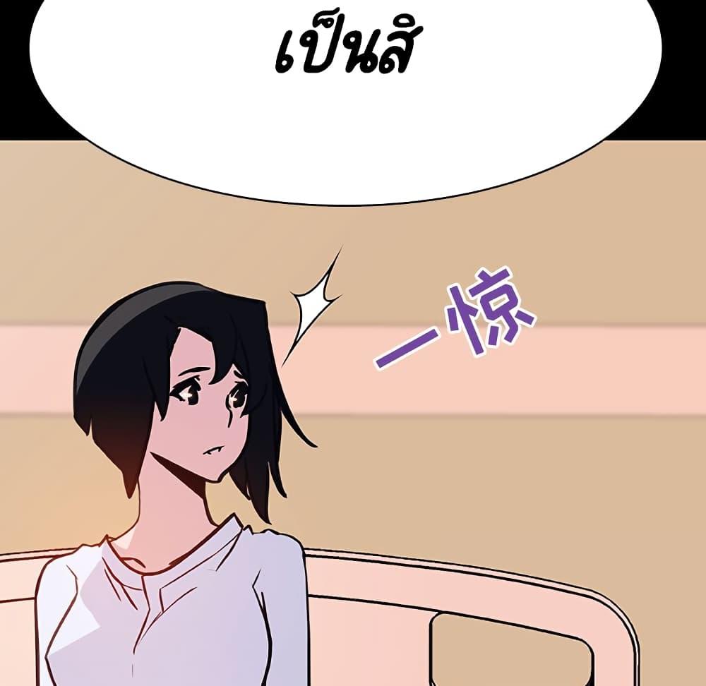 Doujin-Lc- อ่าน โดจิน มังฮวา เกาหลี ญี่ปุ่น จีน แปลไทย Fallen Flower สัญญาลับฉบับเปลือย ตอนที่ 1 2 3 4 5 6 7 8 9 10 11 12 13 14 ฟรี ไม่มีโฆษณา อ่าน โดจิน Manhwa เกาหลี ญี่ปุ่น จีน เรามีครบ คัดมาให้เน้นๆ โดจิน 18+ รับประกันความฟินโดย  Doujin Lc