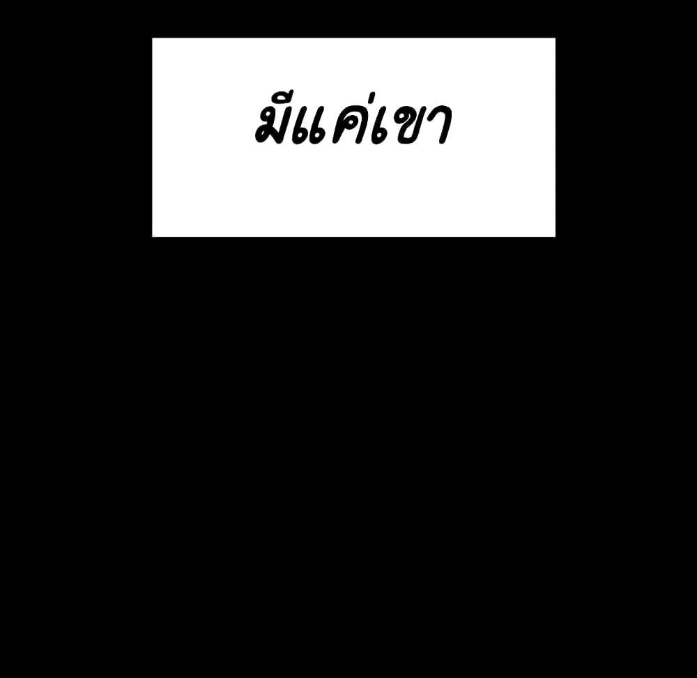 Doujin-Lc- อ่าน โดจิน มังฮวา เกาหลี ญี่ปุ่น จีน แปลไทย Fallen Flower สัญญาลับฉบับเปลือย ตอนที่ 1 2 3 4 5 6 7 8 9 10 11 12 13 14 ฟรี ไม่มีโฆษณา อ่าน โดจิน Manhwa เกาหลี ญี่ปุ่น จีน เรามีครบ คัดมาให้เน้นๆ โดจิน 18+ รับประกันความฟินโดย  Doujin Lc