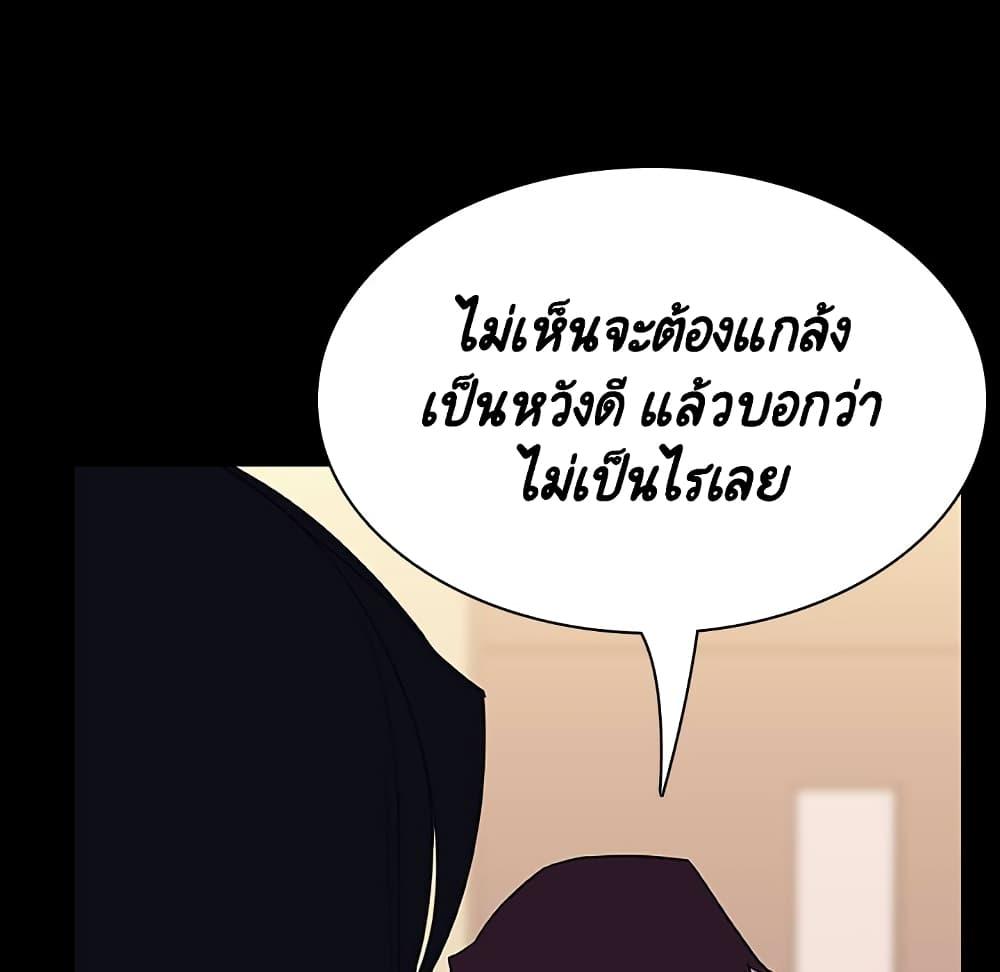 Doujin-Lc- อ่าน โดจิน มังฮวา เกาหลี ญี่ปุ่น จีน แปลไทย Fallen Flower สัญญาลับฉบับเปลือย ตอนที่ 1 2 3 4 5 6 7 8 9 10 11 12 13 14 ฟรี ไม่มีโฆษณา อ่าน โดจิน Manhwa เกาหลี ญี่ปุ่น จีน เรามีครบ คัดมาให้เน้นๆ โดจิน 18+ รับประกันความฟินโดย  Doujin Lc