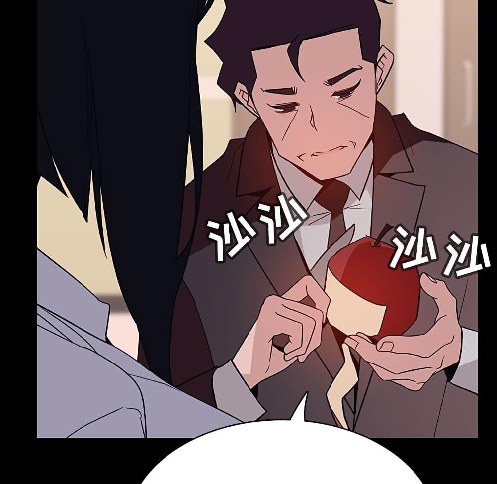 Doujin-Lc- อ่าน โดจิน มังฮวา เกาหลี ญี่ปุ่น จีน แปลไทย Fallen Flower สัญญาลับฉบับเปลือย ตอนที่ 1 2 3 4 5 6 7 8 9 10 11 12 13 14 ฟรี ไม่มีโฆษณา อ่าน โดจิน Manhwa เกาหลี ญี่ปุ่น จีน เรามีครบ คัดมาให้เน้นๆ โดจิน 18+ รับประกันความฟินโดย  Doujin Lc
