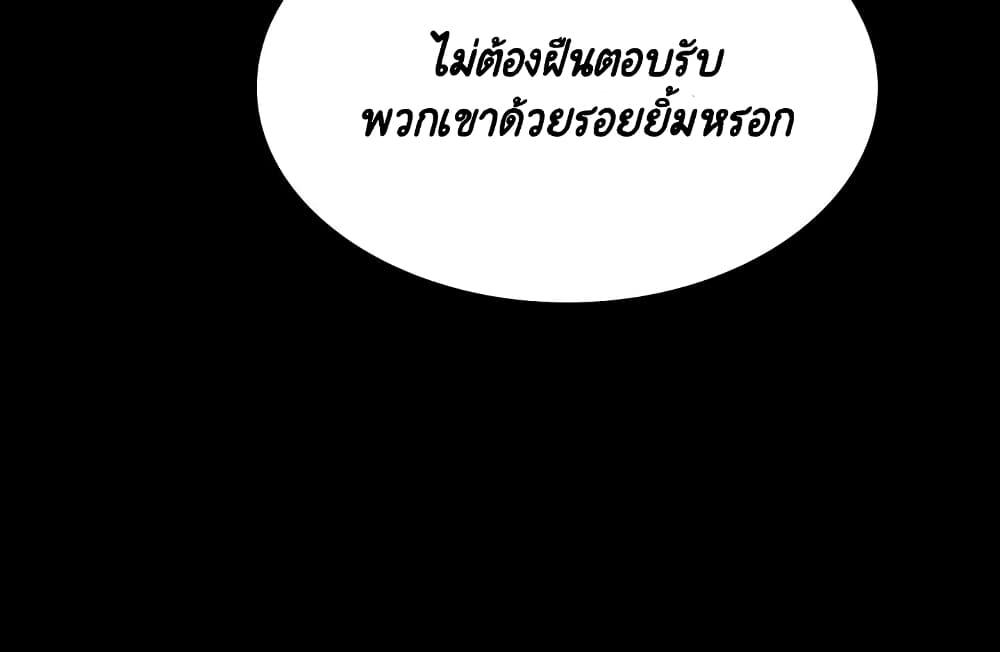 Doujin-Lc- อ่าน โดจิน มังฮวา เกาหลี ญี่ปุ่น จีน แปลไทย Fallen Flower สัญญาลับฉบับเปลือย ตอนที่ 1 2 3 4 5 6 7 8 9 10 11 12 13 14 ฟรี ไม่มีโฆษณา อ่าน โดจิน Manhwa เกาหลี ญี่ปุ่น จีน เรามีครบ คัดมาให้เน้นๆ โดจิน 18+ รับประกันความฟินโดย  Doujin Lc