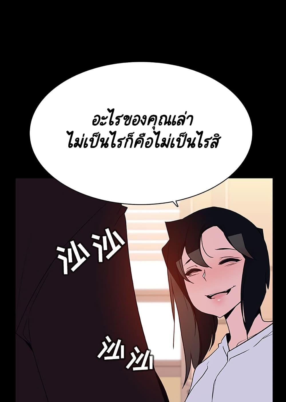 Doujin-Lc- อ่าน โดจิน มังฮวา เกาหลี ญี่ปุ่น จีน แปลไทย Fallen Flower สัญญาลับฉบับเปลือย ตอนที่ 1 2 3 4 5 6 7 8 9 10 11 12 13 14 ฟรี ไม่มีโฆษณา อ่าน โดจิน Manhwa เกาหลี ญี่ปุ่น จีน เรามีครบ คัดมาให้เน้นๆ โดจิน 18+ รับประกันความฟินโดย  Doujin Lc