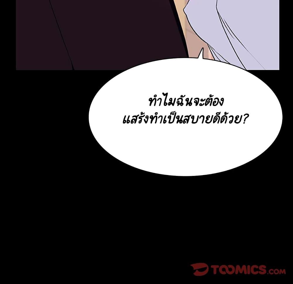 Doujin-Lc- อ่าน โดจิน มังฮวา เกาหลี ญี่ปุ่น จีน แปลไทย Fallen Flower สัญญาลับฉบับเปลือย ตอนที่ 1 2 3 4 5 6 7 8 9 10 11 12 13 14 ฟรี ไม่มีโฆษณา อ่าน โดจิน Manhwa เกาหลี ญี่ปุ่น จีน เรามีครบ คัดมาให้เน้นๆ โดจิน 18+ รับประกันความฟินโดย  Doujin Lc