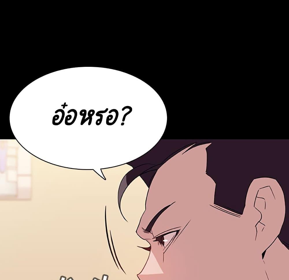 Doujin-Lc- อ่าน โดจิน มังฮวา เกาหลี ญี่ปุ่น จีน แปลไทย Fallen Flower สัญญาลับฉบับเปลือย ตอนที่ 1 2 3 4 5 6 7 8 9 10 11 12 13 14 ฟรี ไม่มีโฆษณา อ่าน โดจิน Manhwa เกาหลี ญี่ปุ่น จีน เรามีครบ คัดมาให้เน้นๆ โดจิน 18+ รับประกันความฟินโดย  Doujin Lc