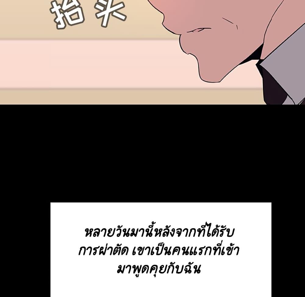 Doujin-Lc- อ่าน โดจิน มังฮวา เกาหลี ญี่ปุ่น จีน แปลไทย Fallen Flower สัญญาลับฉบับเปลือย ตอนที่ 1 2 3 4 5 6 7 8 9 10 11 12 13 14 ฟรี ไม่มีโฆษณา อ่าน โดจิน Manhwa เกาหลี ญี่ปุ่น จีน เรามีครบ คัดมาให้เน้นๆ โดจิน 18+ รับประกันความฟินโดย  Doujin Lc
