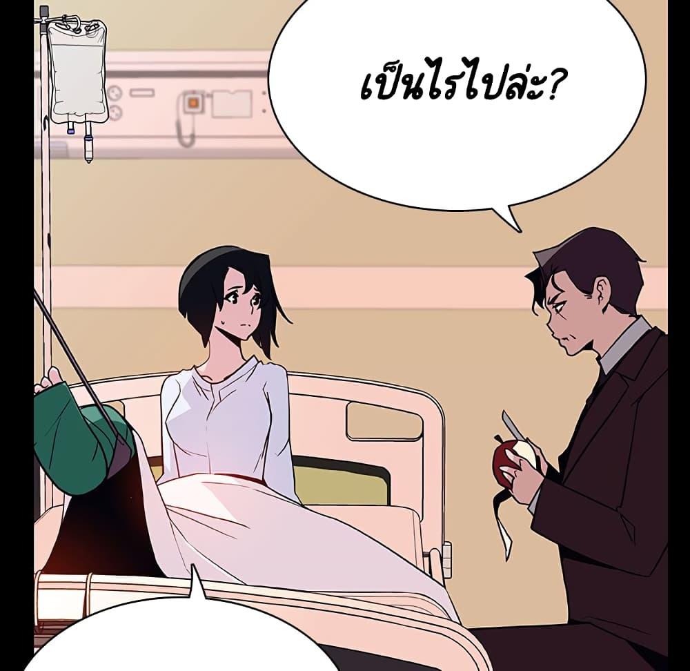 Doujin-Lc- อ่าน โดจิน มังฮวา เกาหลี ญี่ปุ่น จีน แปลไทย Fallen Flower สัญญาลับฉบับเปลือย ตอนที่ 1 2 3 4 5 6 7 8 9 10 11 12 13 14 ฟรี ไม่มีโฆษณา อ่าน โดจิน Manhwa เกาหลี ญี่ปุ่น จีน เรามีครบ คัดมาให้เน้นๆ โดจิน 18+ รับประกันความฟินโดย  Doujin Lc