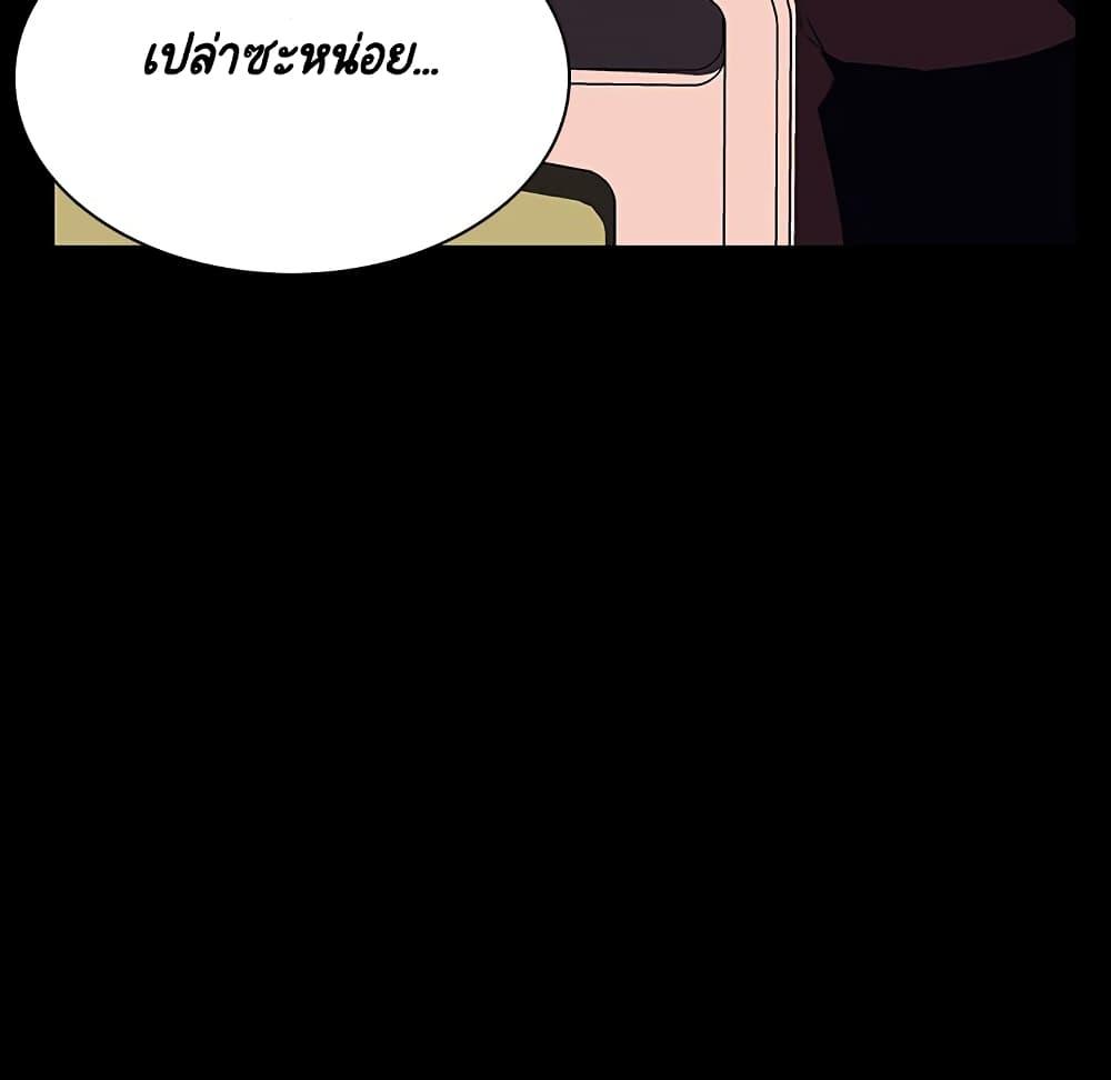 Doujin-Lc- อ่าน โดจิน มังฮวา เกาหลี ญี่ปุ่น จีน แปลไทย Fallen Flower สัญญาลับฉบับเปลือย ตอนที่ 1 2 3 4 5 6 7 8 9 10 11 12 13 14 ฟรี ไม่มีโฆษณา อ่าน โดจิน Manhwa เกาหลี ญี่ปุ่น จีน เรามีครบ คัดมาให้เน้นๆ โดจิน 18+ รับประกันความฟินโดย  Doujin Lc