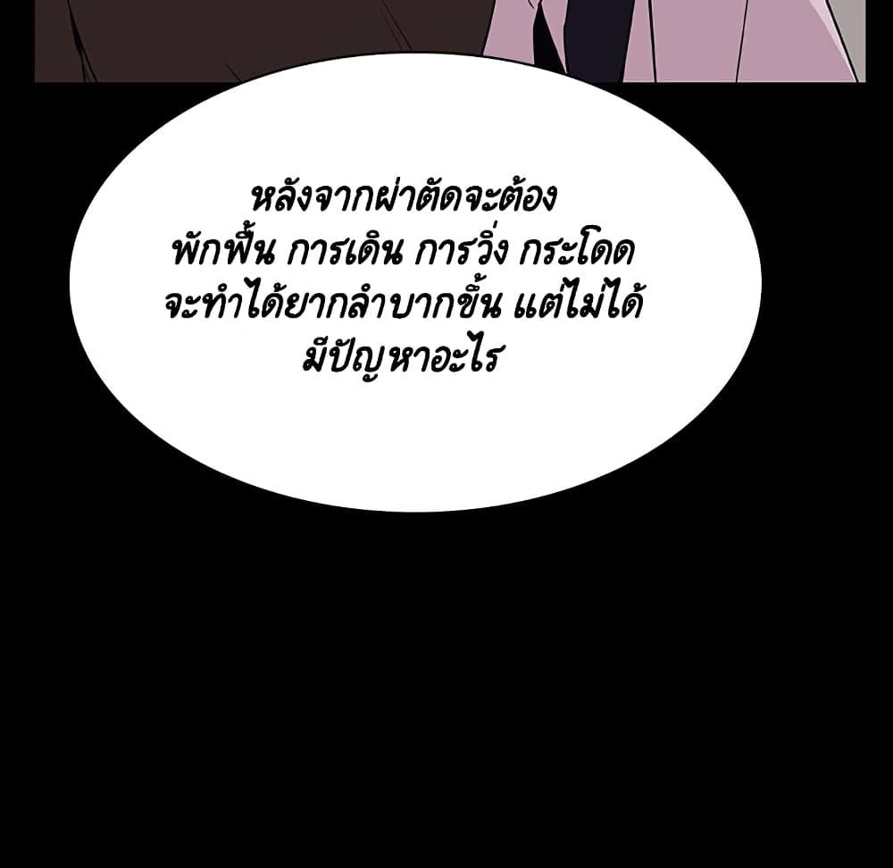 Doujin-Lc- อ่าน โดจิน มังฮวา เกาหลี ญี่ปุ่น จีน แปลไทย Fallen Flower สัญญาลับฉบับเปลือย ตอนที่ 1 2 3 4 5 6 7 8 9 10 11 12 13 14 ฟรี ไม่มีโฆษณา อ่าน โดจิน Manhwa เกาหลี ญี่ปุ่น จีน เรามีครบ คัดมาให้เน้นๆ โดจิน 18+ รับประกันความฟินโดย  Doujin Lc