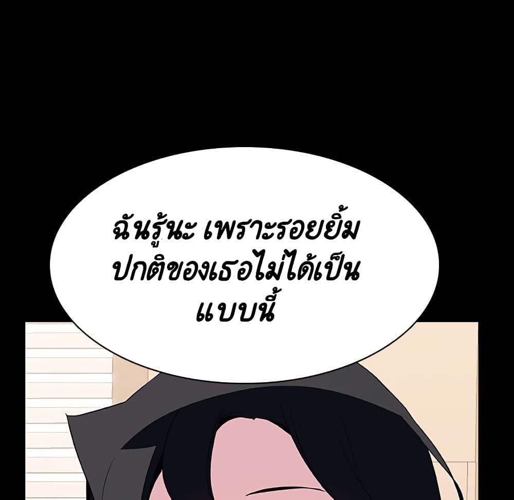 Doujin-Lc- อ่าน โดจิน มังฮวา เกาหลี ญี่ปุ่น จีน แปลไทย Fallen Flower สัญญาลับฉบับเปลือย ตอนที่ 1 2 3 4 5 6 7 8 9 10 11 12 13 14 ฟรี ไม่มีโฆษณา อ่าน โดจิน Manhwa เกาหลี ญี่ปุ่น จีน เรามีครบ คัดมาให้เน้นๆ โดจิน 18+ รับประกันความฟินโดย  Doujin Lc