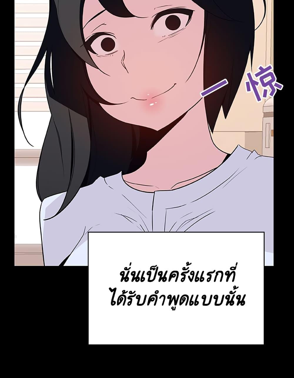Doujin-Lc- อ่าน โดจิน มังฮวา เกาหลี ญี่ปุ่น จีน แปลไทย Fallen Flower สัญญาลับฉบับเปลือย ตอนที่ 1 2 3 4 5 6 7 8 9 10 11 12 13 14 ฟรี ไม่มีโฆษณา อ่าน โดจิน Manhwa เกาหลี ญี่ปุ่น จีน เรามีครบ คัดมาให้เน้นๆ โดจิน 18+ รับประกันความฟินโดย  Doujin Lc