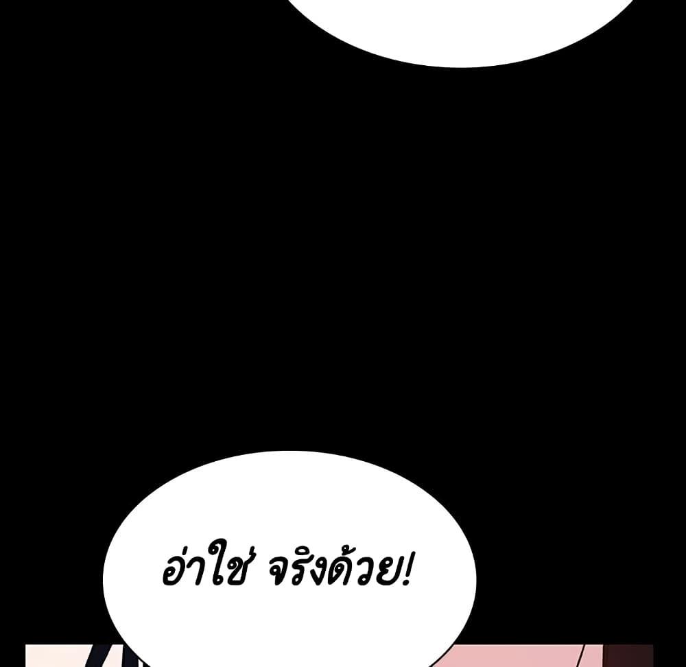 Doujin-Lc- อ่าน โดจิน มังฮวา เกาหลี ญี่ปุ่น จีน แปลไทย Fallen Flower สัญญาลับฉบับเปลือย ตอนที่ 1 2 3 4 5 6 7 8 9 10 11 12 13 14 ฟรี ไม่มีโฆษณา อ่าน โดจิน Manhwa เกาหลี ญี่ปุ่น จีน เรามีครบ คัดมาให้เน้นๆ โดจิน 18+ รับประกันความฟินโดย  Doujin Lc