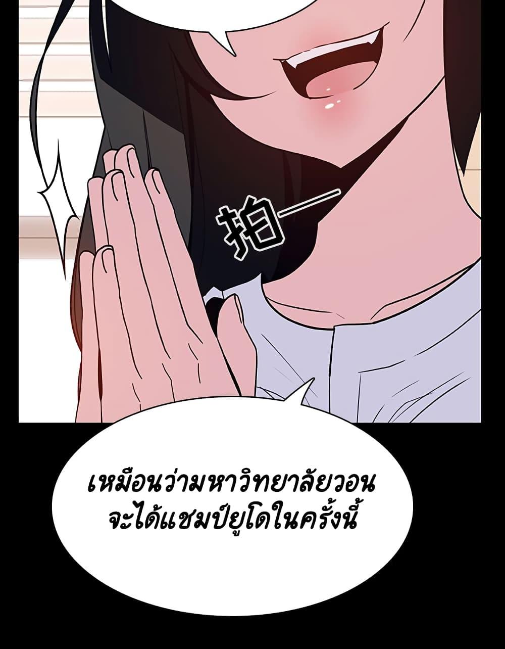 Doujin-Lc- อ่าน โดจิน มังฮวา เกาหลี ญี่ปุ่น จีน แปลไทย Fallen Flower สัญญาลับฉบับเปลือย ตอนที่ 1 2 3 4 5 6 7 8 9 10 11 12 13 14 ฟรี ไม่มีโฆษณา อ่าน โดจิน Manhwa เกาหลี ญี่ปุ่น จีน เรามีครบ คัดมาให้เน้นๆ โดจิน 18+ รับประกันความฟินโดย  Doujin Lc