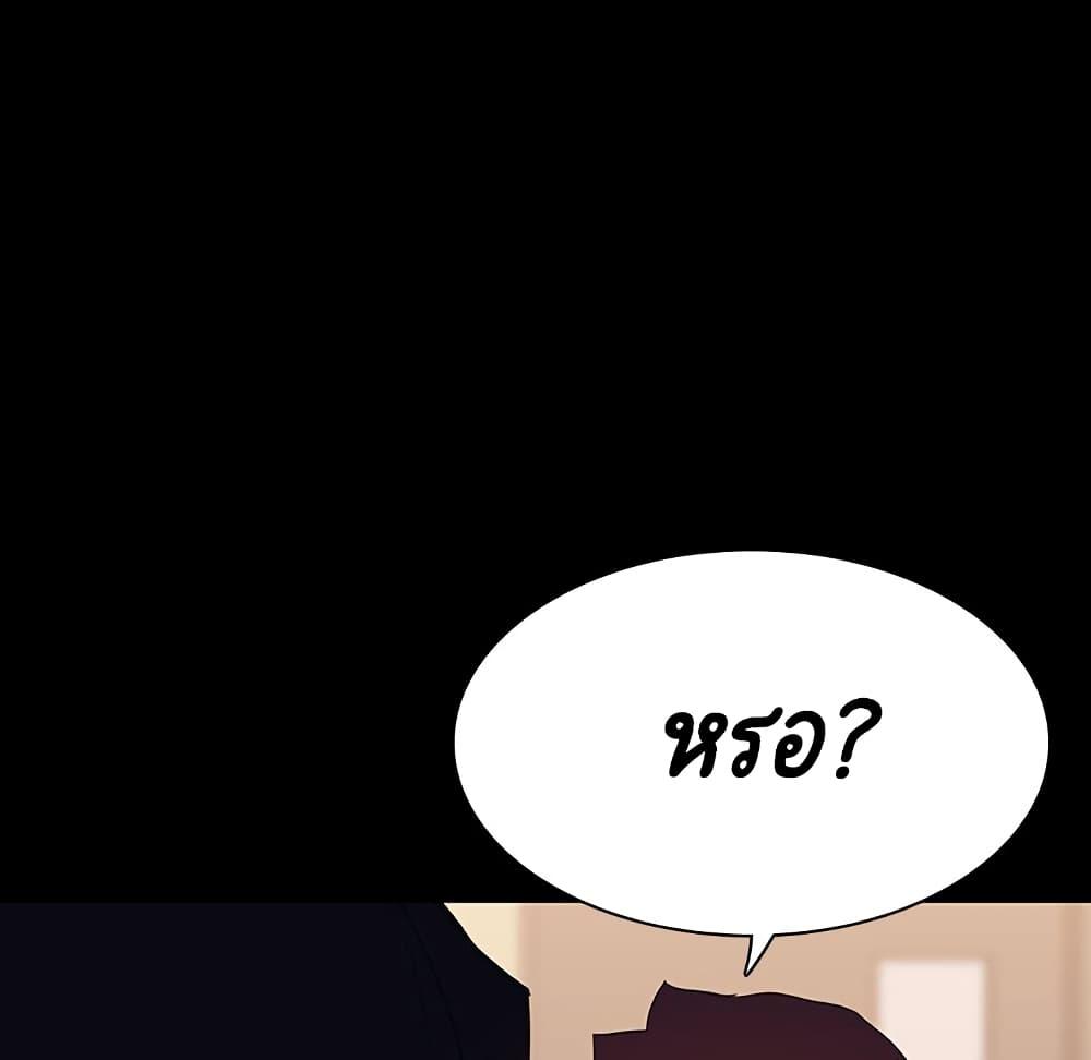 Doujin-Lc- อ่าน โดจิน มังฮวา เกาหลี ญี่ปุ่น จีน แปลไทย Fallen Flower สัญญาลับฉบับเปลือย ตอนที่ 1 2 3 4 5 6 7 8 9 10 11 12 13 14 ฟรี ไม่มีโฆษณา อ่าน โดจิน Manhwa เกาหลี ญี่ปุ่น จีน เรามีครบ คัดมาให้เน้นๆ โดจิน 18+ รับประกันความฟินโดย  Doujin Lc