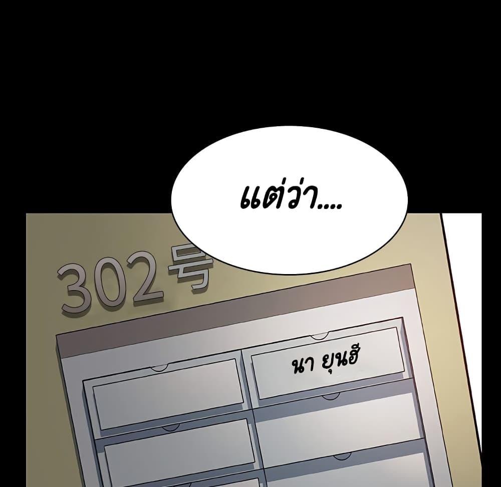 Doujin-Lc- อ่าน โดจิน มังฮวา เกาหลี ญี่ปุ่น จีน แปลไทย Fallen Flower สัญญาลับฉบับเปลือย ตอนที่ 1 2 3 4 5 6 7 8 9 10 11 12 13 14 ฟรี ไม่มีโฆษณา อ่าน โดจิน Manhwa เกาหลี ญี่ปุ่น จีน เรามีครบ คัดมาให้เน้นๆ โดจิน 18+ รับประกันความฟินโดย  Doujin Lc
