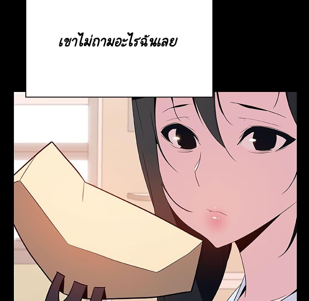 Doujin-Lc- อ่าน โดจิน มังฮวา เกาหลี ญี่ปุ่น จีน แปลไทย Fallen Flower สัญญาลับฉบับเปลือย ตอนที่ 1 2 3 4 5 6 7 8 9 10 11 12 13 14 ฟรี ไม่มีโฆษณา อ่าน โดจิน Manhwa เกาหลี ญี่ปุ่น จีน เรามีครบ คัดมาให้เน้นๆ โดจิน 18+ รับประกันความฟินโดย  Doujin Lc