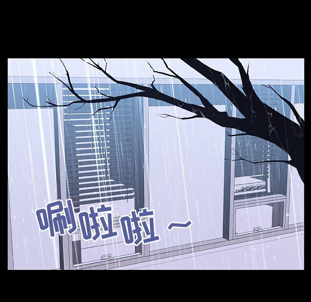 Doujin-Lc- อ่าน โดจิน มังฮวา เกาหลี ญี่ปุ่น จีน แปลไทย Fallen Flower สัญญาลับฉบับเปลือย ตอนที่ 1 2 3 4 5 6 7 8 9 10 11 12 13 14 ฟรี ไม่มีโฆษณา อ่าน โดจิน Manhwa เกาหลี ญี่ปุ่น จีน เรามีครบ คัดมาให้เน้นๆ โดจิน 18+ รับประกันความฟินโดย  Doujin Lc