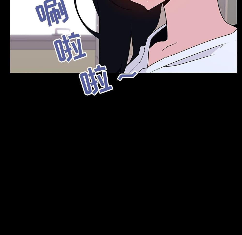 Doujin-Lc- อ่าน โดจิน มังฮวา เกาหลี ญี่ปุ่น จีน แปลไทย Fallen Flower สัญญาลับฉบับเปลือย ตอนที่ 1 2 3 4 5 6 7 8 9 10 11 12 13 14 ฟรี ไม่มีโฆษณา อ่าน โดจิน Manhwa เกาหลี ญี่ปุ่น จีน เรามีครบ คัดมาให้เน้นๆ โดจิน 18+ รับประกันความฟินโดย  Doujin Lc