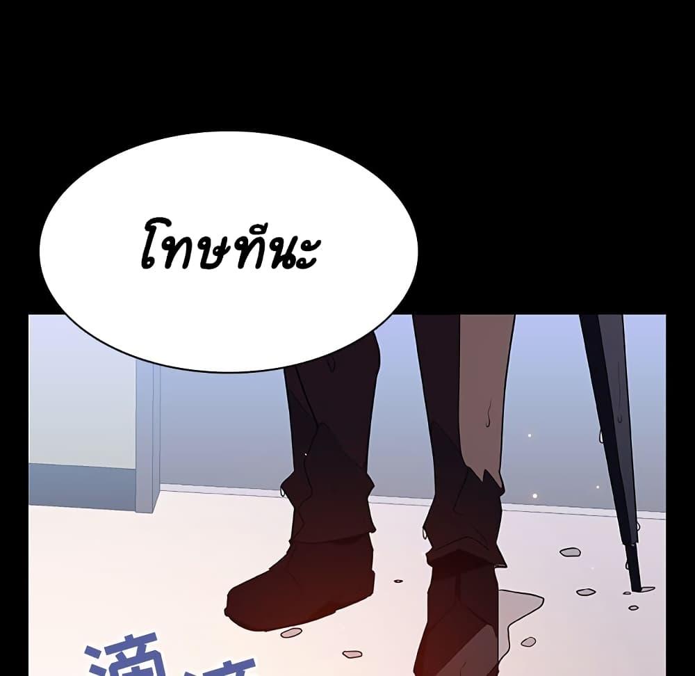 Doujin-Lc- อ่าน โดจิน มังฮวา เกาหลี ญี่ปุ่น จีน แปลไทย Fallen Flower สัญญาลับฉบับเปลือย ตอนที่ 1 2 3 4 5 6 7 8 9 10 11 12 13 14 ฟรี ไม่มีโฆษณา อ่าน โดจิน Manhwa เกาหลี ญี่ปุ่น จีน เรามีครบ คัดมาให้เน้นๆ โดจิน 18+ รับประกันความฟินโดย  Doujin Lc