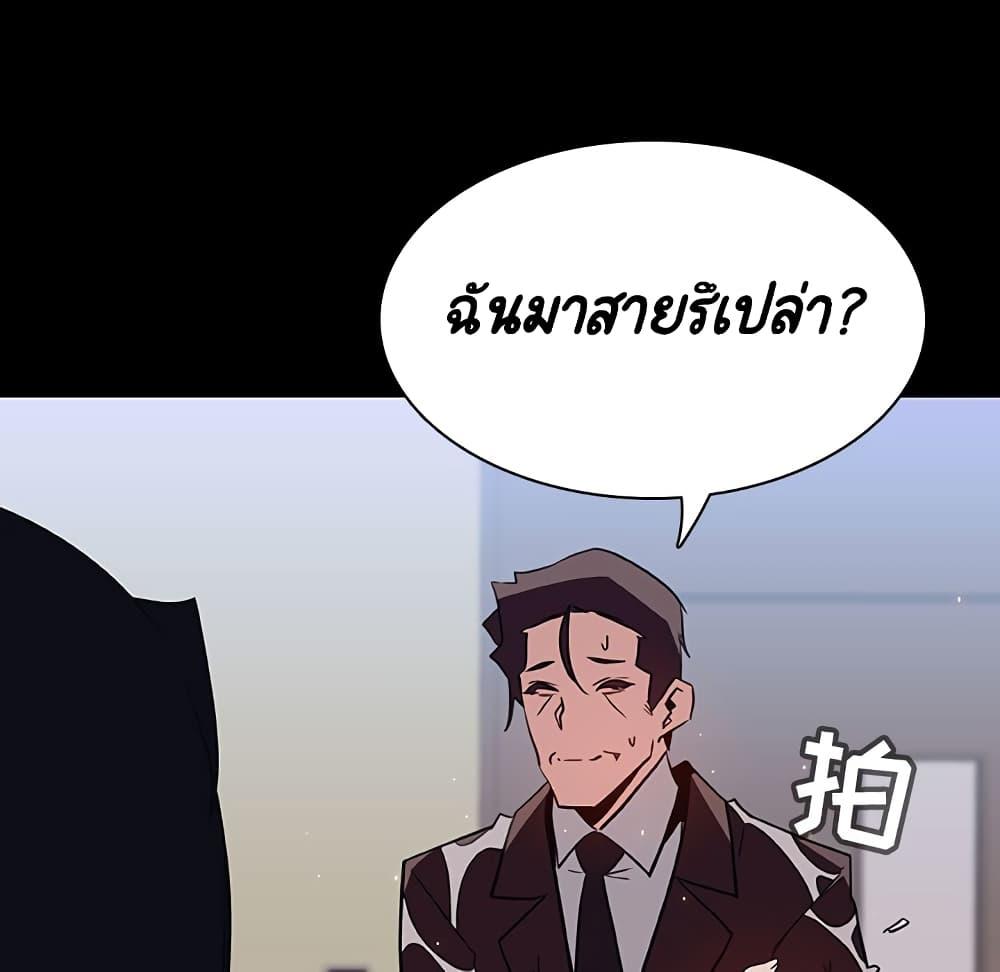 Doujin-Lc- อ่าน โดจิน มังฮวา เกาหลี ญี่ปุ่น จีน แปลไทย Fallen Flower สัญญาลับฉบับเปลือย ตอนที่ 1 2 3 4 5 6 7 8 9 10 11 12 13 14 ฟรี ไม่มีโฆษณา อ่าน โดจิน Manhwa เกาหลี ญี่ปุ่น จีน เรามีครบ คัดมาให้เน้นๆ โดจิน 18+ รับประกันความฟินโดย  Doujin Lc