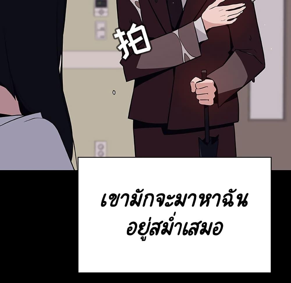 Doujin-Lc- อ่าน โดจิน มังฮวา เกาหลี ญี่ปุ่น จีน แปลไทย Fallen Flower สัญญาลับฉบับเปลือย ตอนที่ 1 2 3 4 5 6 7 8 9 10 11 12 13 14 ฟรี ไม่มีโฆษณา อ่าน โดจิน Manhwa เกาหลี ญี่ปุ่น จีน เรามีครบ คัดมาให้เน้นๆ โดจิน 18+ รับประกันความฟินโดย  Doujin Lc