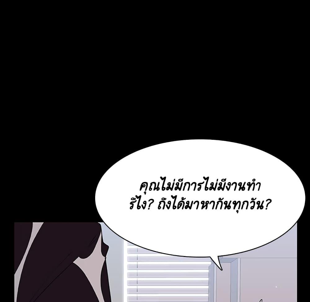 Doujin-Lc- อ่าน โดจิน มังฮวา เกาหลี ญี่ปุ่น จีน แปลไทย Fallen Flower สัญญาลับฉบับเปลือย ตอนที่ 1 2 3 4 5 6 7 8 9 10 11 12 13 14 ฟรี ไม่มีโฆษณา อ่าน โดจิน Manhwa เกาหลี ญี่ปุ่น จีน เรามีครบ คัดมาให้เน้นๆ โดจิน 18+ รับประกันความฟินโดย  Doujin Lc