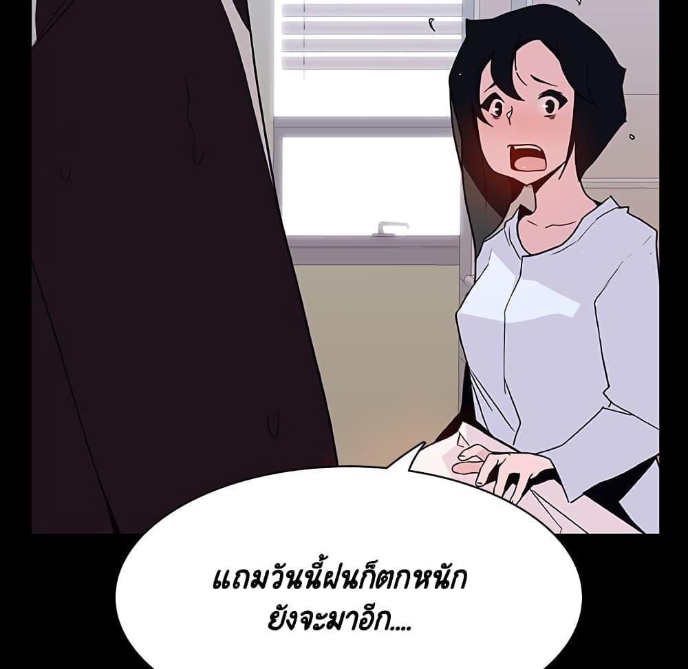 Doujin-Lc- อ่าน โดจิน มังฮวา เกาหลี ญี่ปุ่น จีน แปลไทย Fallen Flower สัญญาลับฉบับเปลือย ตอนที่ 1 2 3 4 5 6 7 8 9 10 11 12 13 14 ฟรี ไม่มีโฆษณา อ่าน โดจิน Manhwa เกาหลี ญี่ปุ่น จีน เรามีครบ คัดมาให้เน้นๆ โดจิน 18+ รับประกันความฟินโดย  Doujin Lc