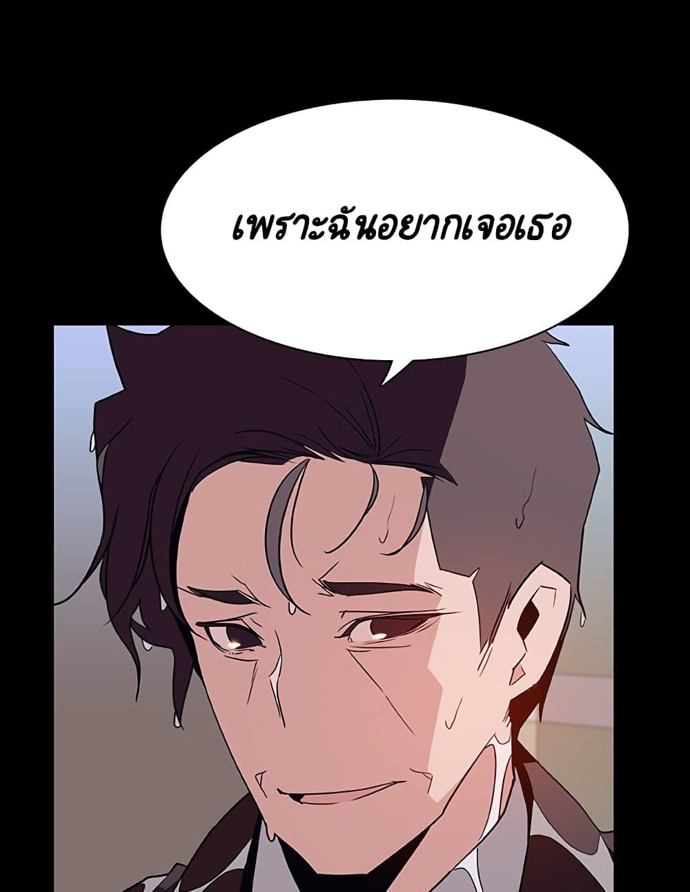 Doujin-Lc- อ่าน โดจิน มังฮวา เกาหลี ญี่ปุ่น จีน แปลไทย Fallen Flower สัญญาลับฉบับเปลือย ตอนที่ 1 2 3 4 5 6 7 8 9 10 11 12 13 14 ฟรี ไม่มีโฆษณา อ่าน โดจิน Manhwa เกาหลี ญี่ปุ่น จีน เรามีครบ คัดมาให้เน้นๆ โดจิน 18+ รับประกันความฟินโดย  Doujin Lc