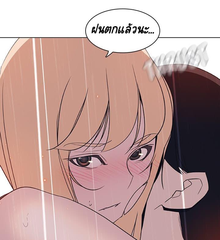 Doujin-Lc- อ่าน โดจิน มังฮวา เกาหลี ญี่ปุ่น จีน แปลไทย Fallen Flower สัญญาลับฉบับเปลือย ตอนที่ 1 2 3 4 5 6 7 8 9 10 11 12 13 14 ฟรี ไม่มีโฆษณา อ่าน โดจิน Manhwa เกาหลี ญี่ปุ่น จีน เรามีครบ คัดมาให้เน้นๆ โดจิน 18+ รับประกันความฟินโดย  Doujin Lc