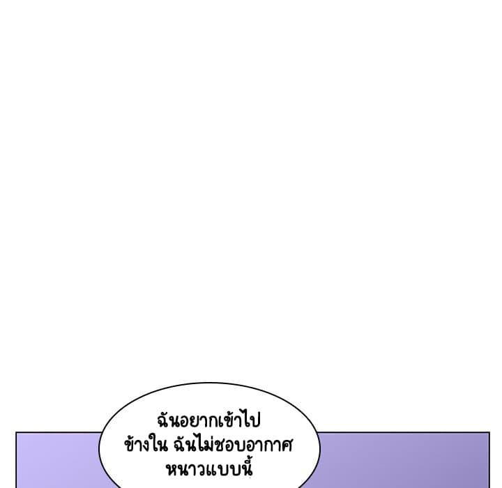 Doujin-Lc- อ่าน โดจิน มังฮวา เกาหลี ญี่ปุ่น จีน แปลไทย Fallen Flower สัญญาลับฉบับเปลือย ตอนที่ 1 2 3 4 5 6 7 8 9 10 11 12 13 14 ฟรี ไม่มีโฆษณา อ่าน โดจิน Manhwa เกาหลี ญี่ปุ่น จีน เรามีครบ คัดมาให้เน้นๆ โดจิน 18+ รับประกันความฟินโดย  Doujin Lc