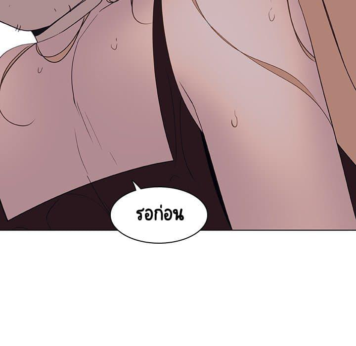 Doujin-Lc- อ่าน โดจิน มังฮวา เกาหลี ญี่ปุ่น จีน แปลไทย Fallen Flower สัญญาลับฉบับเปลือย ตอนที่ 1 2 3 4 5 6 7 8 9 10 11 12 13 14 ฟรี ไม่มีโฆษณา อ่าน โดจิน Manhwa เกาหลี ญี่ปุ่น จีน เรามีครบ คัดมาให้เน้นๆ โดจิน 18+ รับประกันความฟินโดย  Doujin Lc