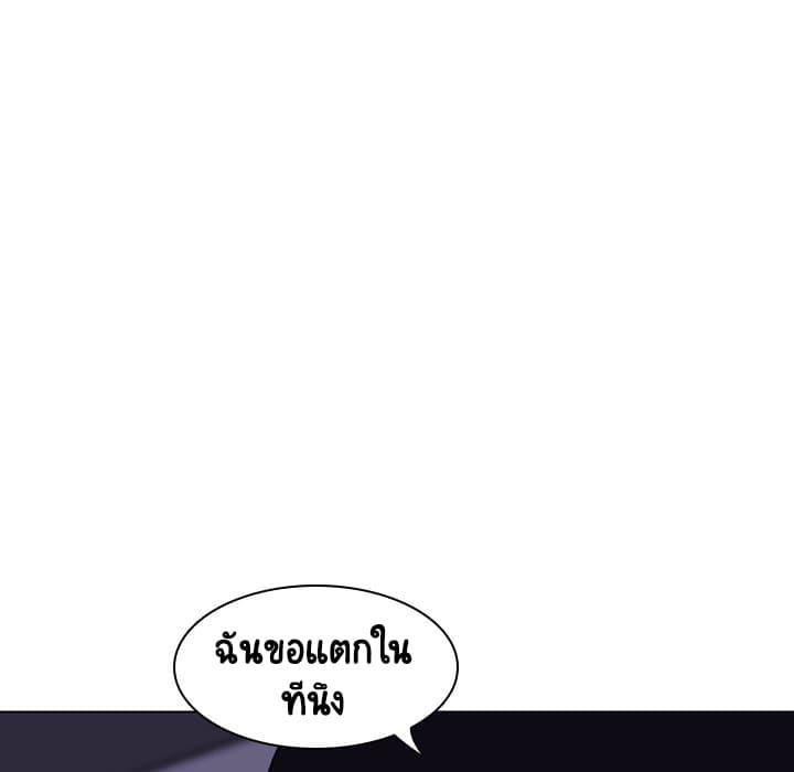 Doujin-Lc- อ่าน โดจิน มังฮวา เกาหลี ญี่ปุ่น จีน แปลไทย Fallen Flower สัญญาลับฉบับเปลือย ตอนที่ 1 2 3 4 5 6 7 8 9 10 11 12 13 14 ฟรี ไม่มีโฆษณา อ่าน โดจิน Manhwa เกาหลี ญี่ปุ่น จีน เรามีครบ คัดมาให้เน้นๆ โดจิน 18+ รับประกันความฟินโดย  Doujin Lc