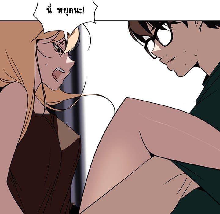 Doujin-Lc- อ่าน โดจิน มังฮวา เกาหลี ญี่ปุ่น จีน แปลไทย Fallen Flower สัญญาลับฉบับเปลือย ตอนที่ 1 2 3 4 5 6 7 8 9 10 11 12 13 14 ฟรี ไม่มีโฆษณา อ่าน โดจิน Manhwa เกาหลี ญี่ปุ่น จีน เรามีครบ คัดมาให้เน้นๆ โดจิน 18+ รับประกันความฟินโดย  Doujin Lc