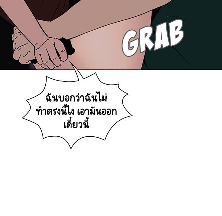 Doujin-Lc- อ่าน โดจิน มังฮวา เกาหลี ญี่ปุ่น จีน แปลไทย Fallen Flower สัญญาลับฉบับเปลือย ตอนที่ 1 2 3 4 5 6 7 8 9 10 11 12 13 14 ฟรี ไม่มีโฆษณา อ่าน โดจิน Manhwa เกาหลี ญี่ปุ่น จีน เรามีครบ คัดมาให้เน้นๆ โดจิน 18+ รับประกันความฟินโดย  Doujin Lc