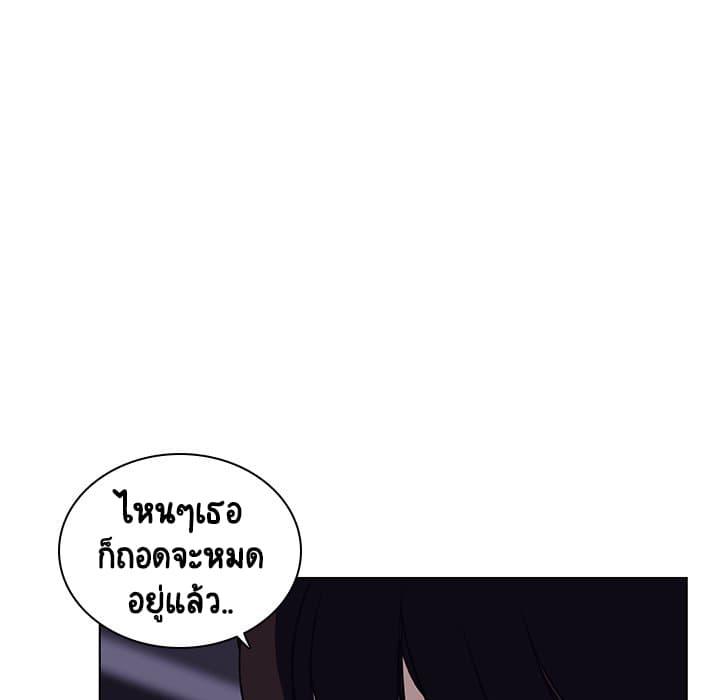 Doujin-Lc- อ่าน โดจิน มังฮวา เกาหลี ญี่ปุ่น จีน แปลไทย Fallen Flower สัญญาลับฉบับเปลือย ตอนที่ 1 2 3 4 5 6 7 8 9 10 11 12 13 14 ฟรี ไม่มีโฆษณา อ่าน โดจิน Manhwa เกาหลี ญี่ปุ่น จีน เรามีครบ คัดมาให้เน้นๆ โดจิน 18+ รับประกันความฟินโดย  Doujin Lc