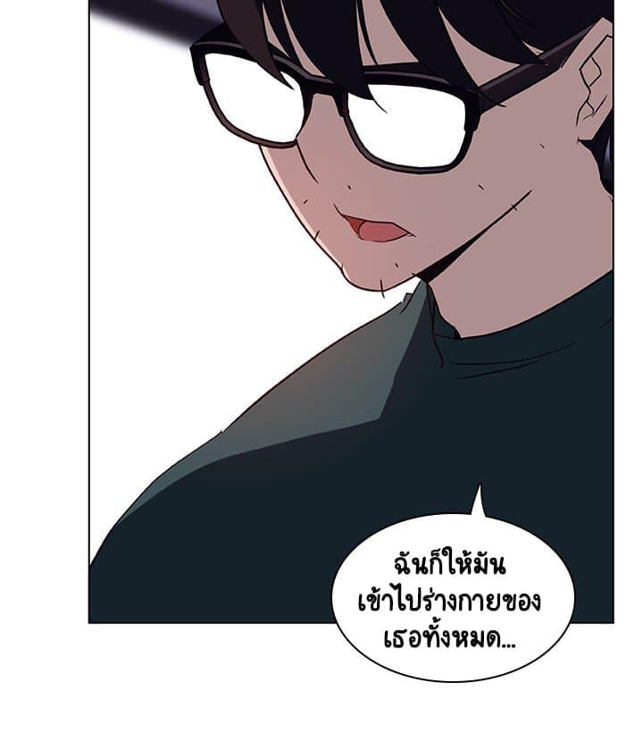 Doujin-Lc- อ่าน โดจิน มังฮวา เกาหลี ญี่ปุ่น จีน แปลไทย Fallen Flower สัญญาลับฉบับเปลือย ตอนที่ 1 2 3 4 5 6 7 8 9 10 11 12 13 14 ฟรี ไม่มีโฆษณา อ่าน โดจิน Manhwa เกาหลี ญี่ปุ่น จีน เรามีครบ คัดมาให้เน้นๆ โดจิน 18+ รับประกันความฟินโดย  Doujin Lc