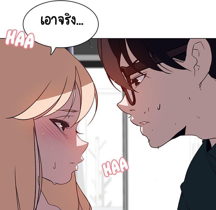 Doujin-Lc- อ่าน โดจิน มังฮวา เกาหลี ญี่ปุ่น จีน แปลไทย Fallen Flower สัญญาลับฉบับเปลือย ตอนที่ 1 2 3 4 5 6 7 8 9 10 11 12 13 14 ฟรี ไม่มีโฆษณา อ่าน โดจิน Manhwa เกาหลี ญี่ปุ่น จีน เรามีครบ คัดมาให้เน้นๆ โดจิน 18+ รับประกันความฟินโดย  Doujin Lc