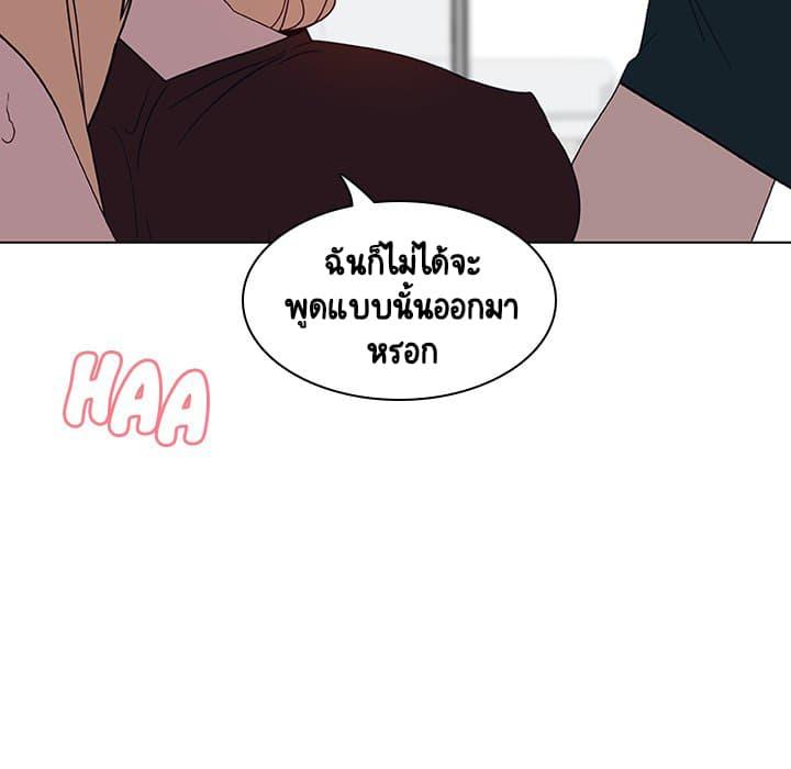 Doujin-Lc- อ่าน โดจิน มังฮวา เกาหลี ญี่ปุ่น จีน แปลไทย Fallen Flower สัญญาลับฉบับเปลือย ตอนที่ 1 2 3 4 5 6 7 8 9 10 11 12 13 14 ฟรี ไม่มีโฆษณา อ่าน โดจิน Manhwa เกาหลี ญี่ปุ่น จีน เรามีครบ คัดมาให้เน้นๆ โดจิน 18+ รับประกันความฟินโดย  Doujin Lc