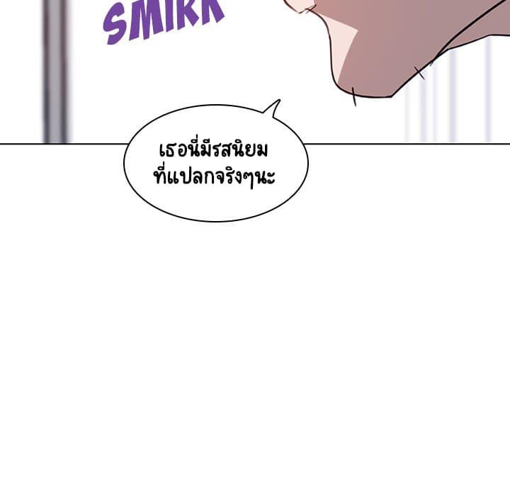 Doujin-Lc- อ่าน โดจิน มังฮวา เกาหลี ญี่ปุ่น จีน แปลไทย Fallen Flower สัญญาลับฉบับเปลือย ตอนที่ 1 2 3 4 5 6 7 8 9 10 11 12 13 14 ฟรี ไม่มีโฆษณา อ่าน โดจิน Manhwa เกาหลี ญี่ปุ่น จีน เรามีครบ คัดมาให้เน้นๆ โดจิน 18+ รับประกันความฟินโดย  Doujin Lc