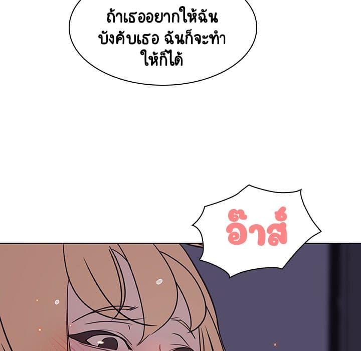 Doujin-Lc- อ่าน โดจิน มังฮวา เกาหลี ญี่ปุ่น จีน แปลไทย Fallen Flower สัญญาลับฉบับเปลือย ตอนที่ 1 2 3 4 5 6 7 8 9 10 11 12 13 14 ฟรี ไม่มีโฆษณา อ่าน โดจิน Manhwa เกาหลี ญี่ปุ่น จีน เรามีครบ คัดมาให้เน้นๆ โดจิน 18+ รับประกันความฟินโดย  Doujin Lc