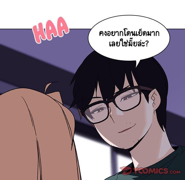 Doujin-Lc- อ่าน โดจิน มังฮวา เกาหลี ญี่ปุ่น จีน แปลไทย Fallen Flower สัญญาลับฉบับเปลือย ตอนที่ 1 2 3 4 5 6 7 8 9 10 11 12 13 14 ฟรี ไม่มีโฆษณา อ่าน โดจิน Manhwa เกาหลี ญี่ปุ่น จีน เรามีครบ คัดมาให้เน้นๆ โดจิน 18+ รับประกันความฟินโดย  Doujin Lc