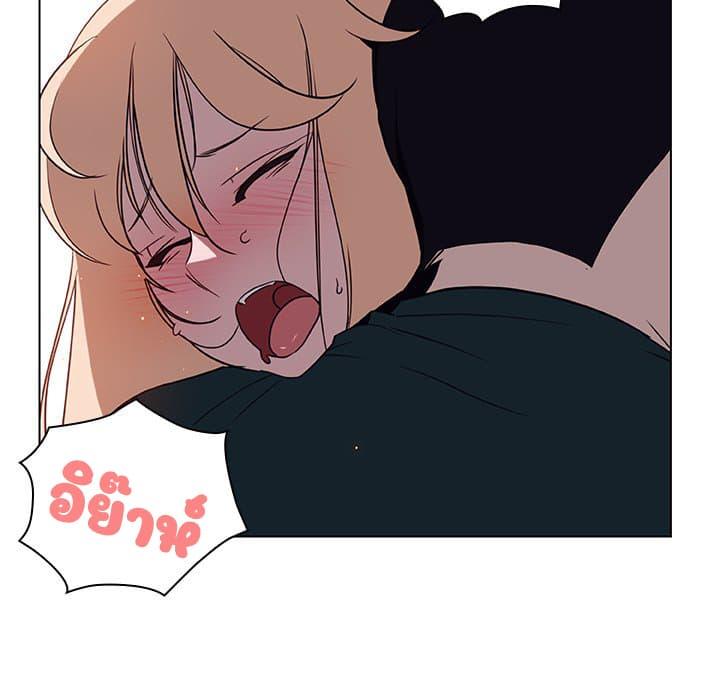 Doujin-Lc- อ่าน โดจิน มังฮวา เกาหลี ญี่ปุ่น จีน แปลไทย Fallen Flower สัญญาลับฉบับเปลือย ตอนที่ 1 2 3 4 5 6 7 8 9 10 11 12 13 14 ฟรี ไม่มีโฆษณา อ่าน โดจิน Manhwa เกาหลี ญี่ปุ่น จีน เรามีครบ คัดมาให้เน้นๆ โดจิน 18+ รับประกันความฟินโดย  Doujin Lc