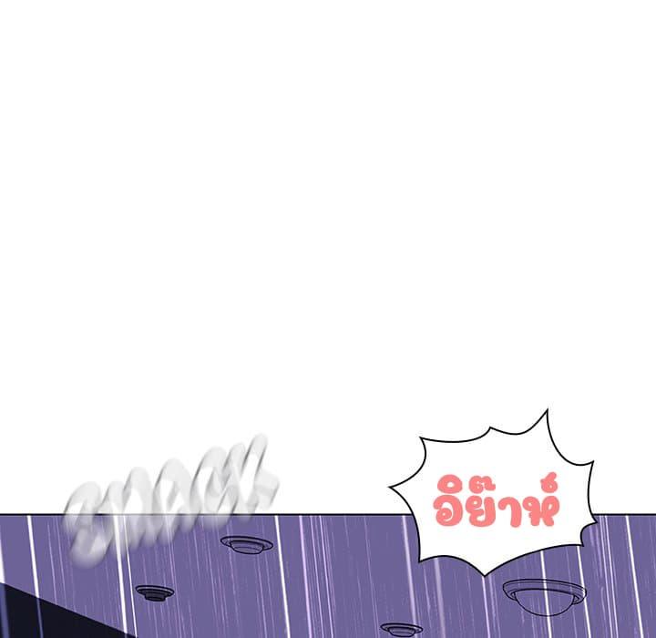 Doujin-Lc- อ่าน โดจิน มังฮวา เกาหลี ญี่ปุ่น จีน แปลไทย Fallen Flower สัญญาลับฉบับเปลือย ตอนที่ 1 2 3 4 5 6 7 8 9 10 11 12 13 14 ฟรี ไม่มีโฆษณา อ่าน โดจิน Manhwa เกาหลี ญี่ปุ่น จีน เรามีครบ คัดมาให้เน้นๆ โดจิน 18+ รับประกันความฟินโดย  Doujin Lc