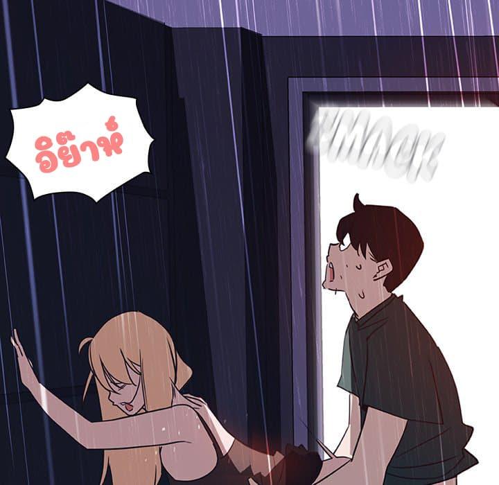 Doujin-Lc- อ่าน โดจิน มังฮวา เกาหลี ญี่ปุ่น จีน แปลไทย Fallen Flower สัญญาลับฉบับเปลือย ตอนที่ 1 2 3 4 5 6 7 8 9 10 11 12 13 14 ฟรี ไม่มีโฆษณา อ่าน โดจิน Manhwa เกาหลี ญี่ปุ่น จีน เรามีครบ คัดมาให้เน้นๆ โดจิน 18+ รับประกันความฟินโดย  Doujin Lc