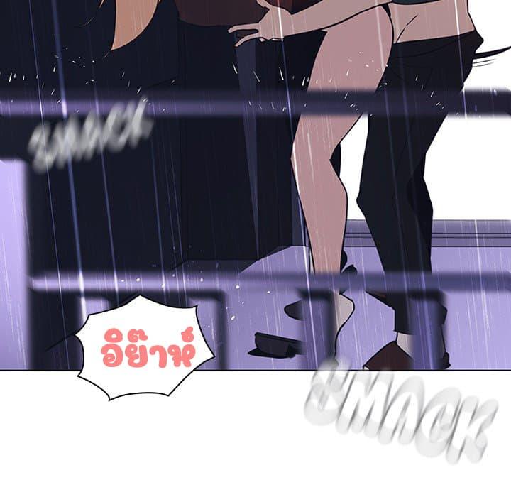 Doujin-Lc- อ่าน โดจิน มังฮวา เกาหลี ญี่ปุ่น จีน แปลไทย Fallen Flower สัญญาลับฉบับเปลือย ตอนที่ 1 2 3 4 5 6 7 8 9 10 11 12 13 14 ฟรี ไม่มีโฆษณา อ่าน โดจิน Manhwa เกาหลี ญี่ปุ่น จีน เรามีครบ คัดมาให้เน้นๆ โดจิน 18+ รับประกันความฟินโดย  Doujin Lc