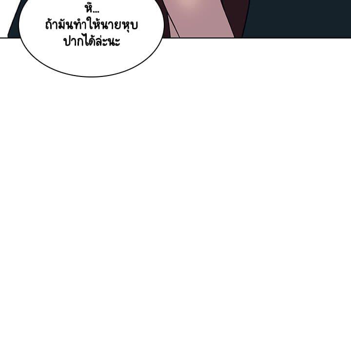 Doujin-Lc- อ่าน โดจิน มังฮวา เกาหลี ญี่ปุ่น จีน แปลไทย Fallen Flower สัญญาลับฉบับเปลือย ตอนที่ 1 2 3 4 5 6 7 8 9 10 11 12 13 14 ฟรี ไม่มีโฆษณา อ่าน โดจิน Manhwa เกาหลี ญี่ปุ่น จีน เรามีครบ คัดมาให้เน้นๆ โดจิน 18+ รับประกันความฟินโดย  Doujin Lc