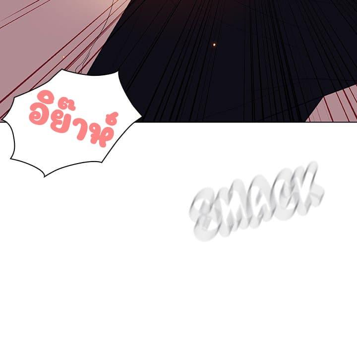 Doujin-Lc- อ่าน โดจิน มังฮวา เกาหลี ญี่ปุ่น จีน แปลไทย Fallen Flower สัญญาลับฉบับเปลือย ตอนที่ 1 2 3 4 5 6 7 8 9 10 11 12 13 14 ฟรี ไม่มีโฆษณา อ่าน โดจิน Manhwa เกาหลี ญี่ปุ่น จีน เรามีครบ คัดมาให้เน้นๆ โดจิน 18+ รับประกันความฟินโดย  Doujin Lc