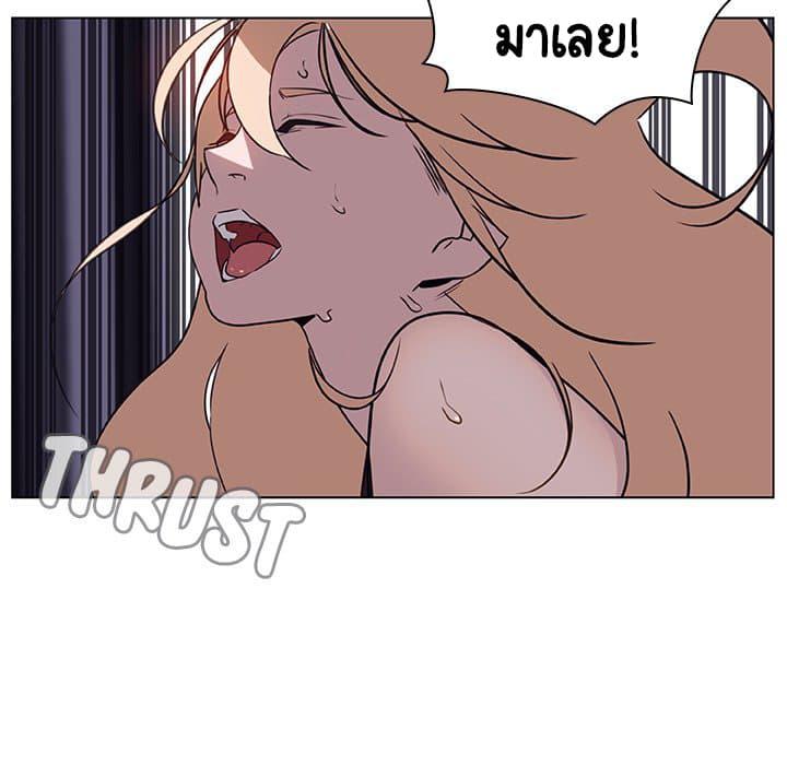 Doujin-Lc- อ่าน โดจิน มังฮวา เกาหลี ญี่ปุ่น จีน แปลไทย Fallen Flower สัญญาลับฉบับเปลือย ตอนที่ 1 2 3 4 5 6 7 8 9 10 11 12 13 14 ฟรี ไม่มีโฆษณา อ่าน โดจิน Manhwa เกาหลี ญี่ปุ่น จีน เรามีครบ คัดมาให้เน้นๆ โดจิน 18+ รับประกันความฟินโดย  Doujin Lc