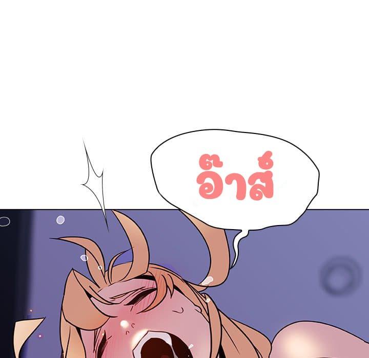 Doujin-Lc- อ่าน โดจิน มังฮวา เกาหลี ญี่ปุ่น จีน แปลไทย Fallen Flower สัญญาลับฉบับเปลือย ตอนที่ 1 2 3 4 5 6 7 8 9 10 11 12 13 14 ฟรี ไม่มีโฆษณา อ่าน โดจิน Manhwa เกาหลี ญี่ปุ่น จีน เรามีครบ คัดมาให้เน้นๆ โดจิน 18+ รับประกันความฟินโดย  Doujin Lc