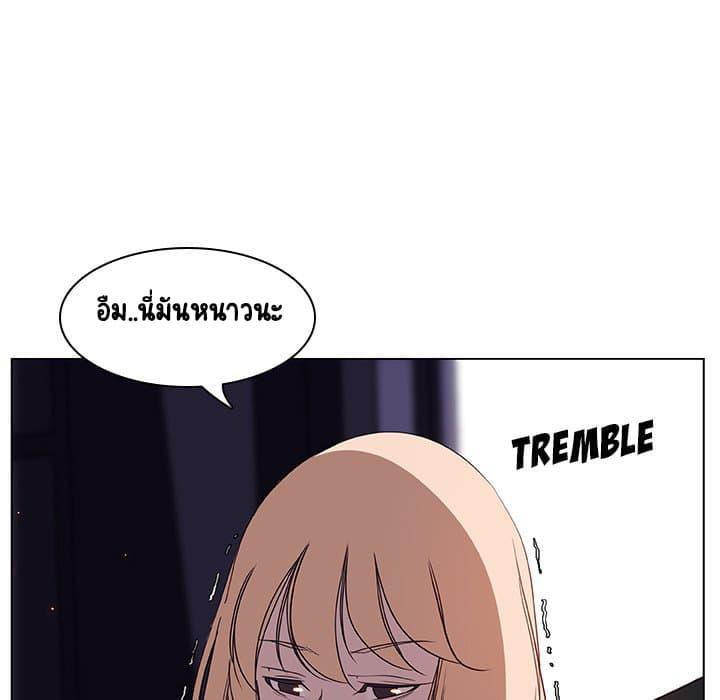Doujin-Lc- อ่าน โดจิน มังฮวา เกาหลี ญี่ปุ่น จีน แปลไทย Fallen Flower สัญญาลับฉบับเปลือย ตอนที่ 1 2 3 4 5 6 7 8 9 10 11 12 13 14 ฟรี ไม่มีโฆษณา อ่าน โดจิน Manhwa เกาหลี ญี่ปุ่น จีน เรามีครบ คัดมาให้เน้นๆ โดจิน 18+ รับประกันความฟินโดย  Doujin Lc